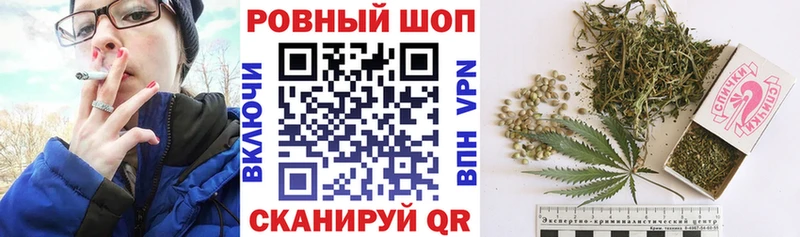 Купить наркоту Азов A-PVP Кокаин Псилоцибиновые грибы АМФЕТАМИН Гашиш МДМА Меф