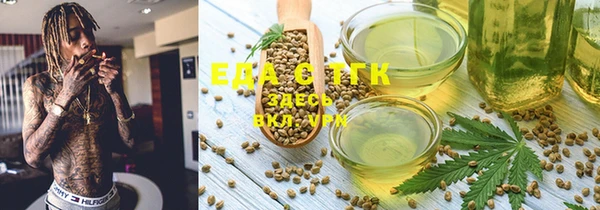 прущая мука Сатка