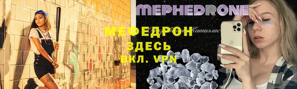 бутик Абдулино