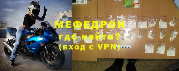 винт Абаза