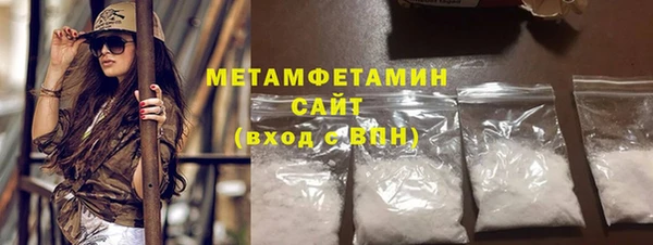 винт Абаза
