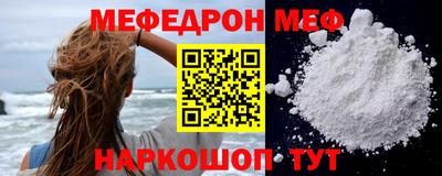 скорость Обь