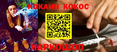 первитин Обнинск