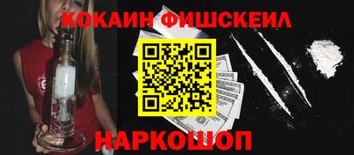 скорость Нягань