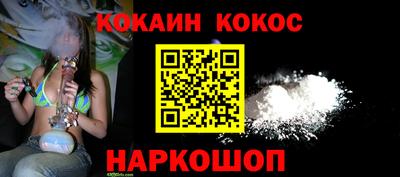первитин Обнинск