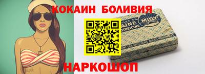 первитин Обнинск