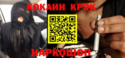 скорость Нягань