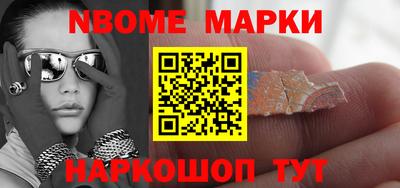 скорость Нягань