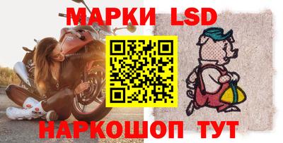 скорость Обь