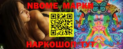 скорость Нягань