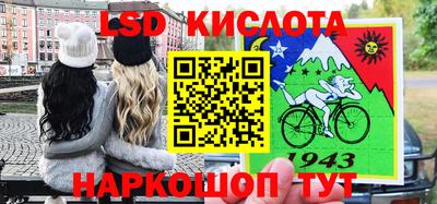 скорость Нягань