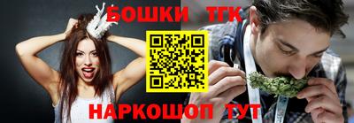 скорость Нягань