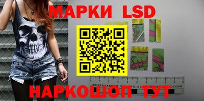 скорость Обь