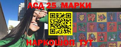 скорость Обь