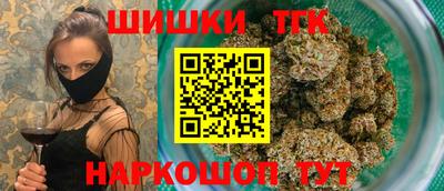 скорость Обь