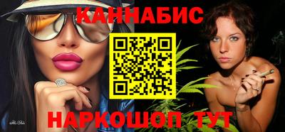 скорость Обь