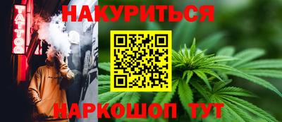 скорость Нягань