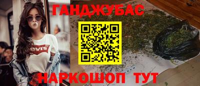 скорость Нягань