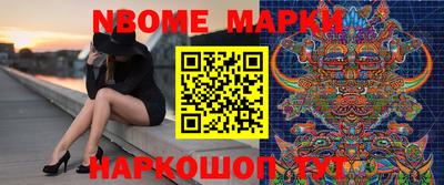 скорость Нягань