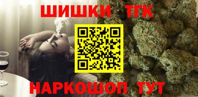 первитин Обнинск