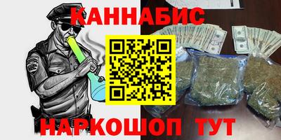 первитин Обнинск