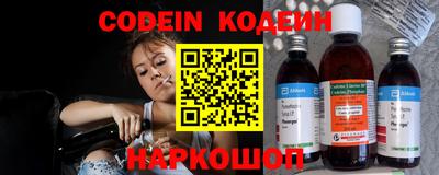 первитин Обнинск