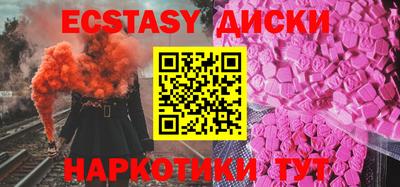 скорость Нягань