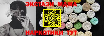 скорость Нягань