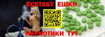 скорость Нягань