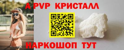 скорость Обь