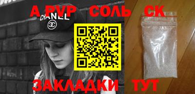 скорость Нягань