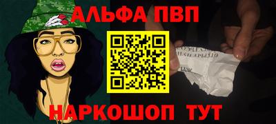 скорость Нягань