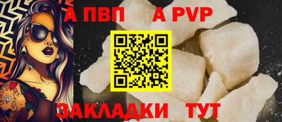 скорость Нягань