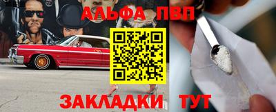 скорость Обь