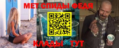 скорость Нягань