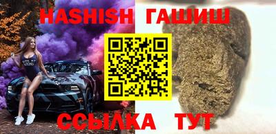 первитин Обнинск
