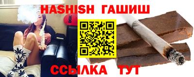 скорость Обь