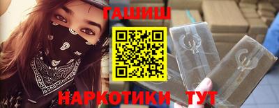 скорость Обь