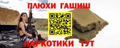 скорость Обь